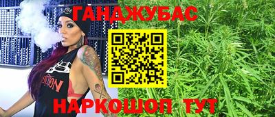 ПСИЛОЦИБИНОВЫЕ ГРИБЫ Беслан