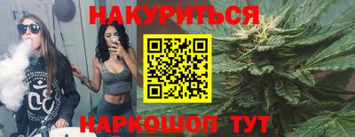 MDMA Дубна