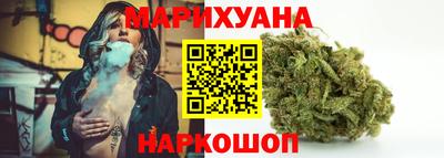 кокаин премиум Донецк