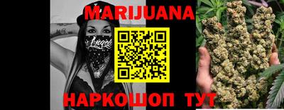 мдма Донской