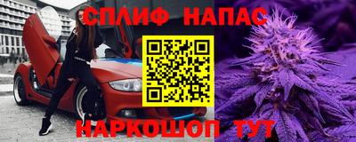 мдма Донской