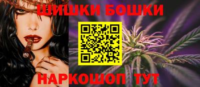 кокаин премиум Донецк
