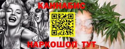 ПСИЛОЦИБИНОВЫЕ ГРИБЫ Беслан