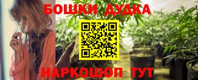 твердый Берёзовский