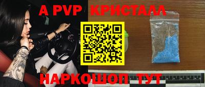 ПСИЛОЦИБИНОВЫЕ ГРИБЫ Беслан