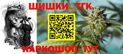 кокаин премиум Донецк