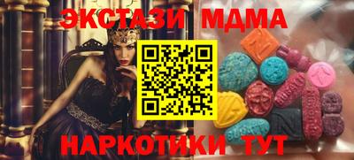 мдма Донской