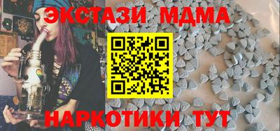 ПСИЛОЦИБИНОВЫЕ ГРИБЫ Беслан