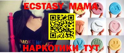 мдма Донской
