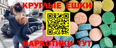 кокаин премиум Донецк
