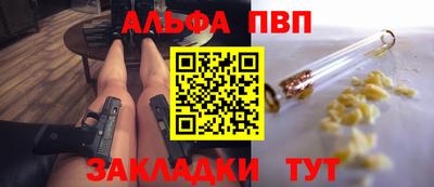 MDMA Дубна