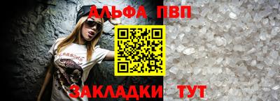 MDMA Дубна