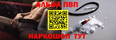 твердый Берёзовский