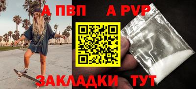 MDMA Дубна