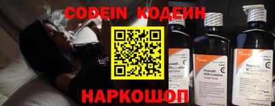 мдма Донской