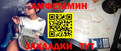 ПСИЛОЦИБИНОВЫЕ ГРИБЫ Беслан