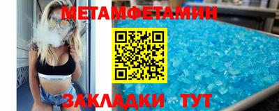 мдма Донской