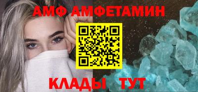 кокаин премиум Донецк