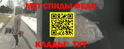 мдма Донской