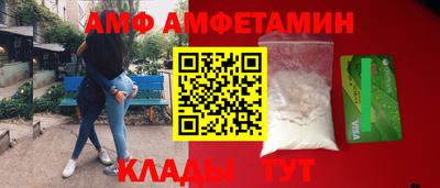 кокаин премиум Донецк