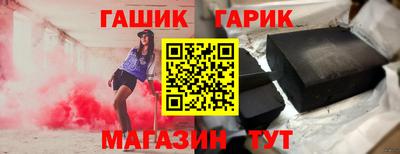 твердый Берёзовский