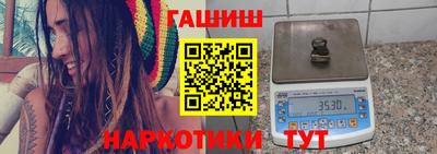 ПСИЛОЦИБИНОВЫЕ ГРИБЫ Беслан