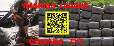 ПСИЛОЦИБИНОВЫЕ ГРИБЫ Беслан