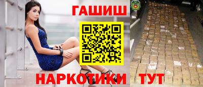 твердый Берёзовский