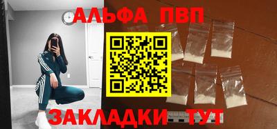 MDMA Дубна