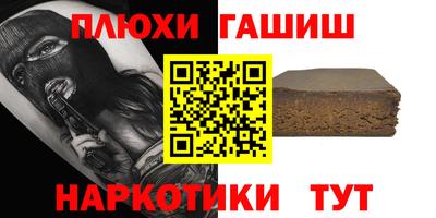 мдма Донской