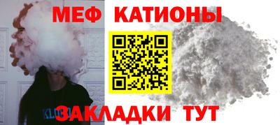 кокаин премиум Донецк