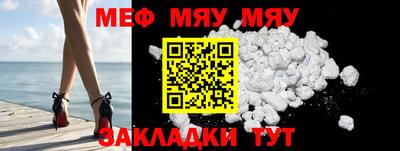 твердый Берёзовский