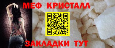 MDMA Дубна