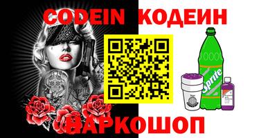 мдма Донской