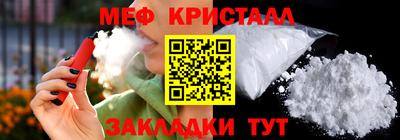 ПСИЛОЦИБИНОВЫЕ ГРИБЫ Беслан