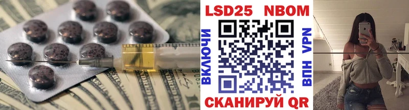 ЛСД экстази ecstasy  Великий Устюг 