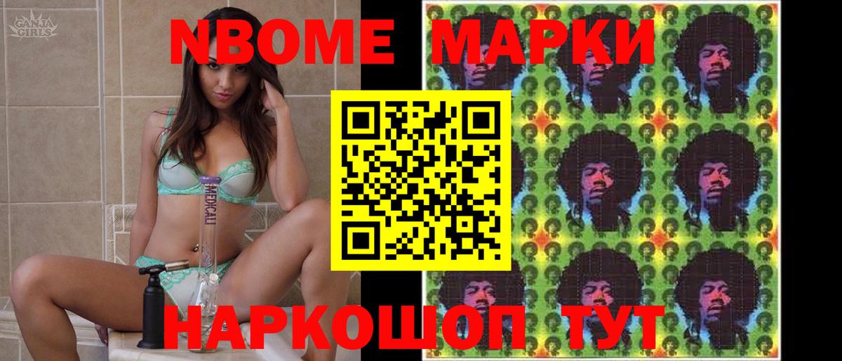 Лсд 25 экстази кислота Великий Устюг