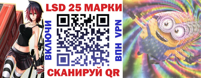 Марки N-bome 1,8мг  где купить   Великий Устюг 