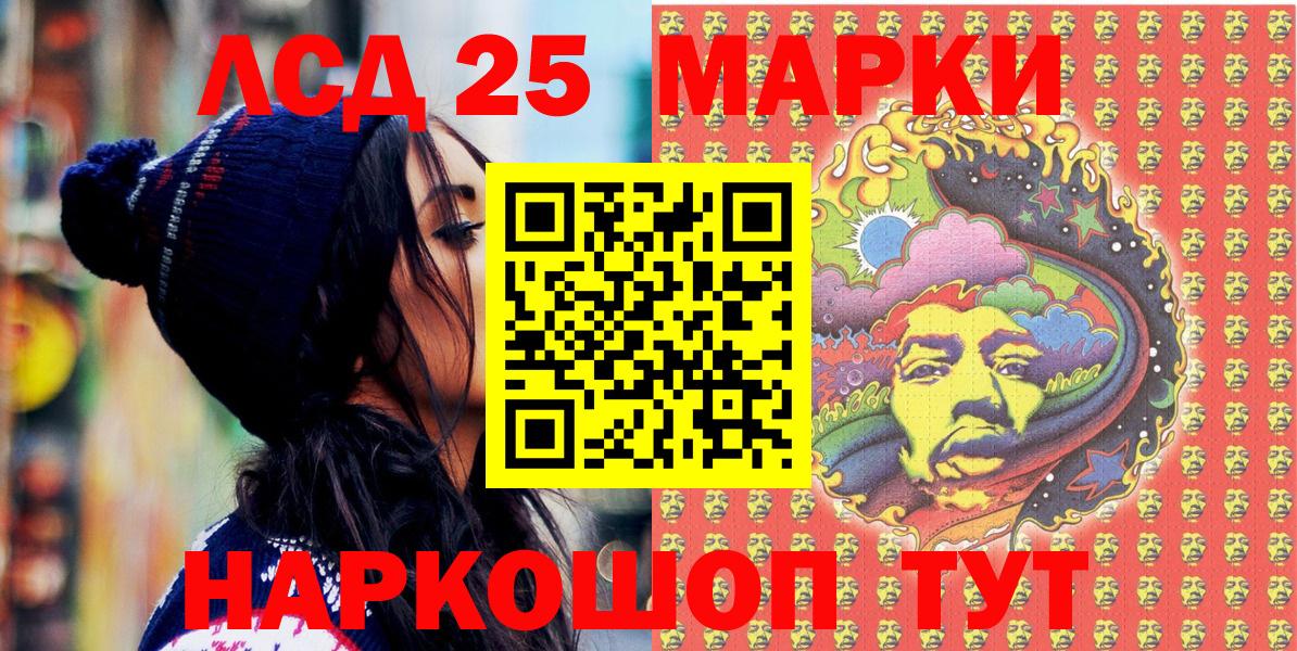 Марки NBOMe  Великий Устюг  как найти наркотики  Марки NBOMe 1,5мг 